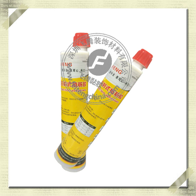 环氧注射式植筋胶