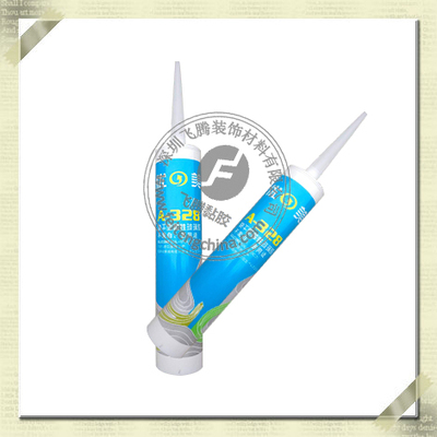 优之美A-328快干型酸性玻璃胶