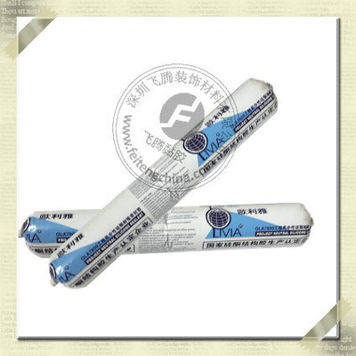 欧利雅7800工程硅酮密封专用胶