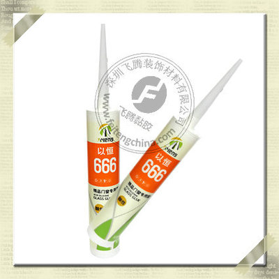 以恒666精品门窗专用胶