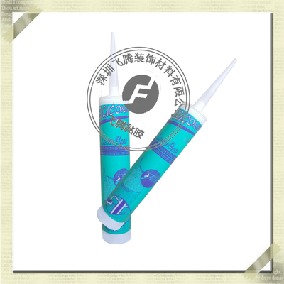 长鹿亿惠粘宝中性密封胶