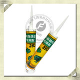 众兴水簇鱼缸专用283