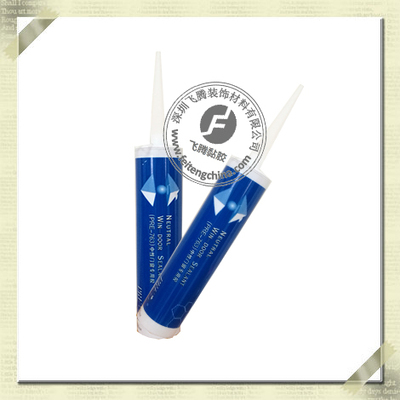 长鹿王子RRE-763中性门窗专用胶