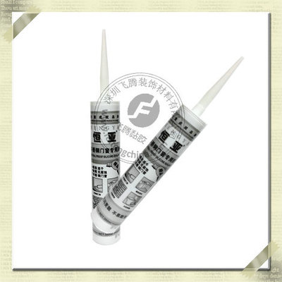 恒亚不锈钢门窗专用胶