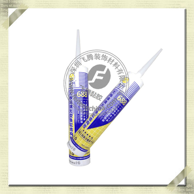 众兴688大板玻璃大型鱼缸结构胶