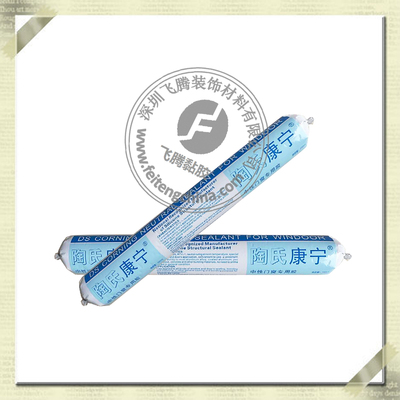 陶氏康宁中性门窗专用胶