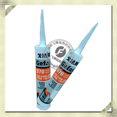戈法斯970中性外墙、铝塑板、铝单板、门窗专用胶300ML