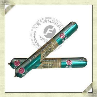 众兴9700高级中性硅酮耐候胶