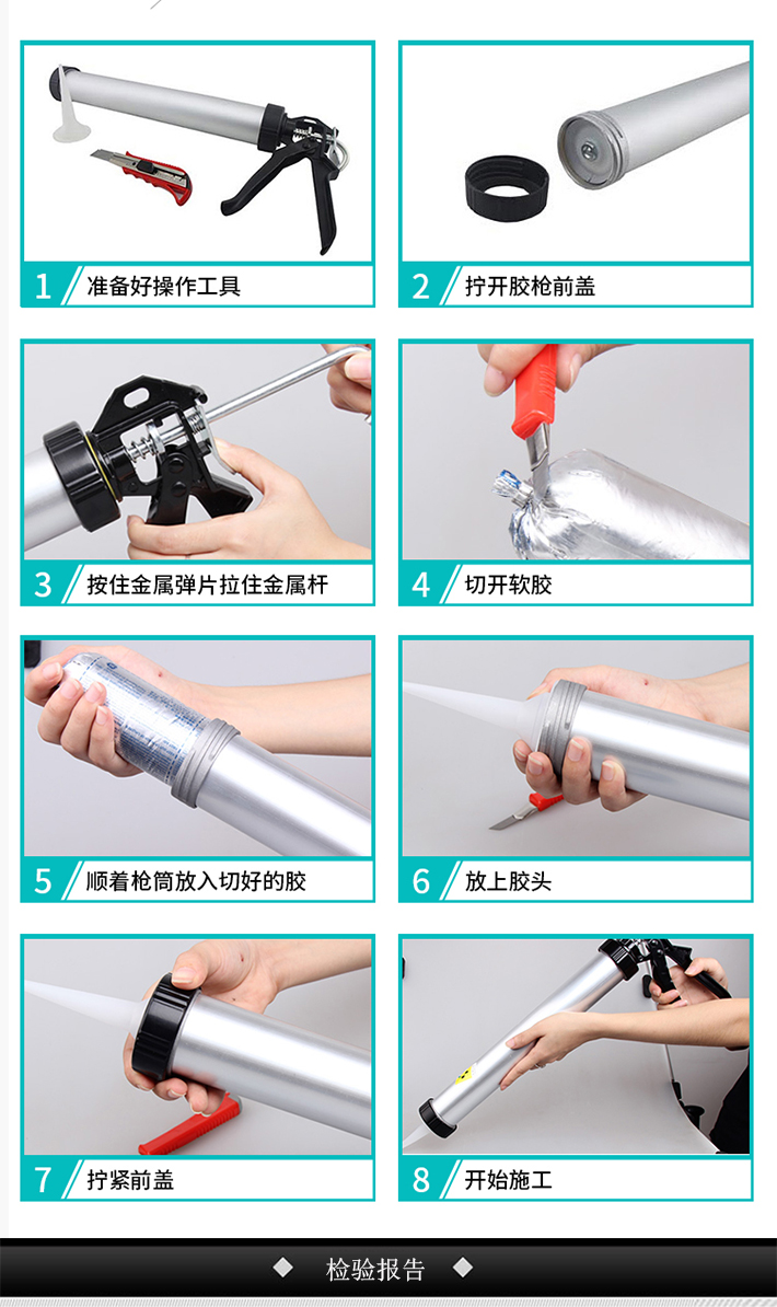 软包产品施工图710.jpg