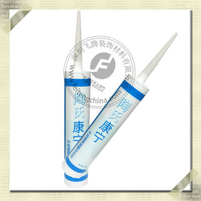 陶氏康宁中性透明硅酮耐候密封胶