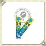 蓝瘦995硬包