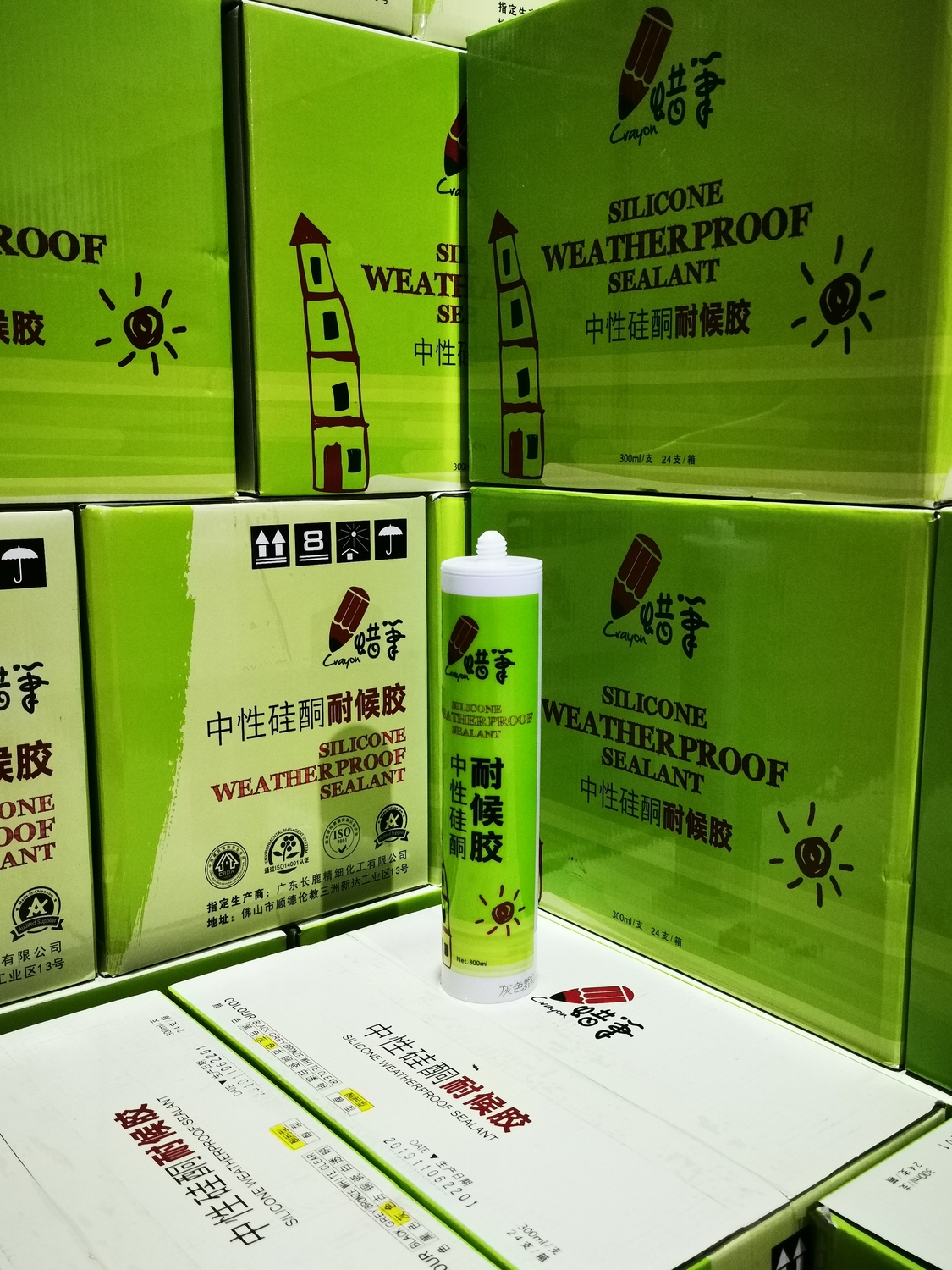 微信图片_20191109165827.jpg