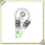 恒亚玫瑰金中性防霉耐候胶快干型全能王