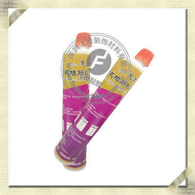 戈法斯环氧注射式植筋胶