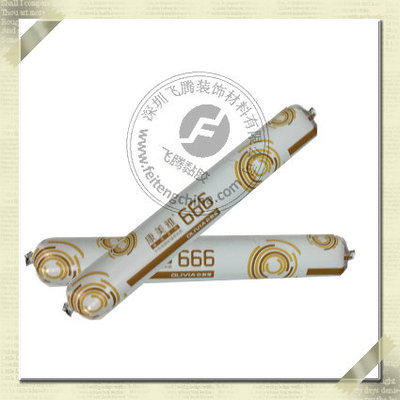 康美雅666中性耐候密封胶