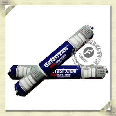 戈法斯930门窗工程胶590ML软包装