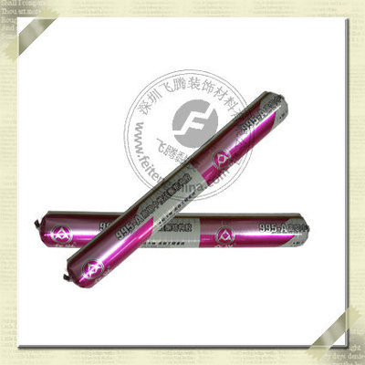 众兴995高级中性硅酮结构胶