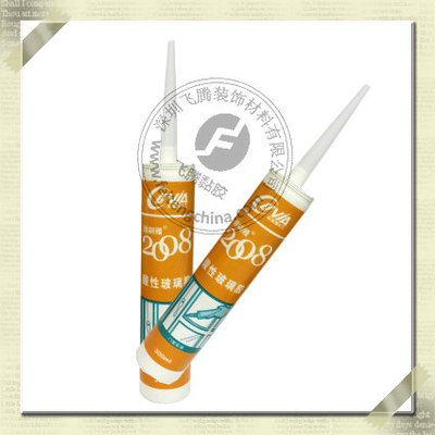 欧利雅2008酸性玻璃胶