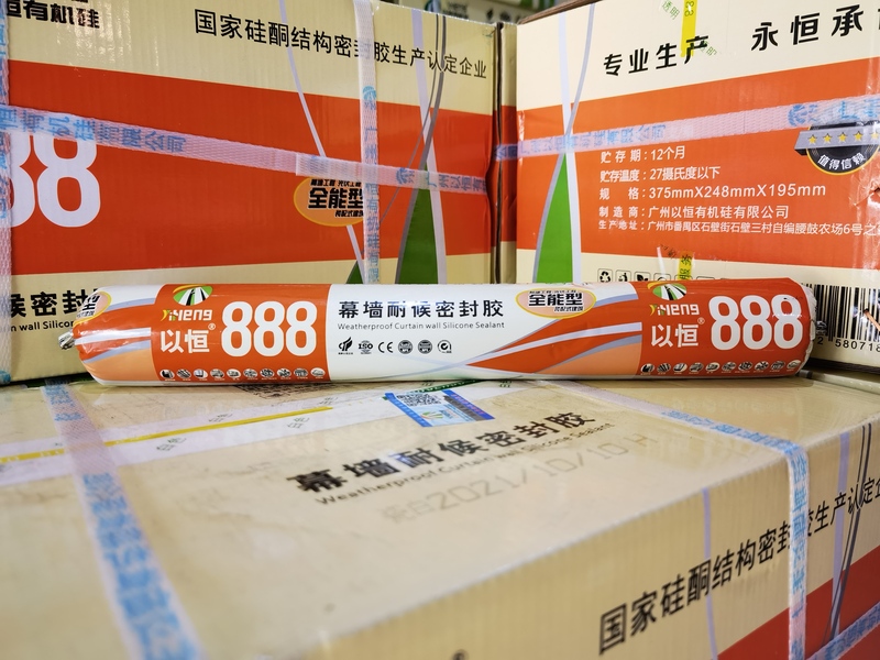 微信图片_20211106125643.jpg