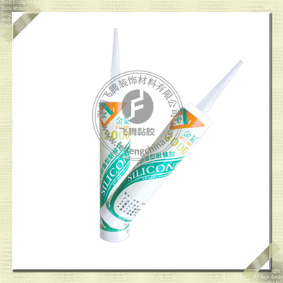 金辰3000快干型耐候防霉胶