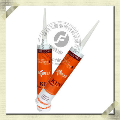 长鹿（皇）中性耐候密封胶 