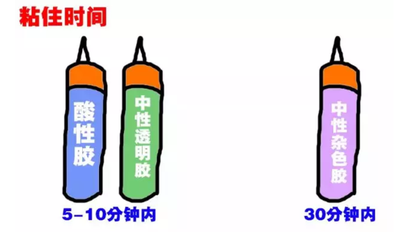 QQ截图20181030065420.png