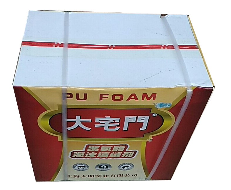 大宅门纸箱.png