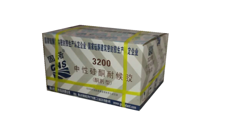 软固诺3200纸箱.png