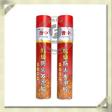 B1级防火发泡胶
