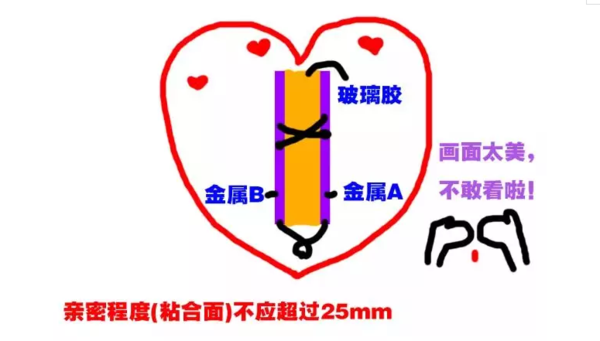 QQ截图20181030065501.png